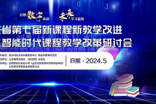 英超31个赛季圣诞冠军最终16次夺冠，过去14个赛季10次登顶