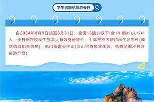 杨鸣：欣慰大家取胜的欲望一直都在 在东莞能捞到1个胜场就是胜利