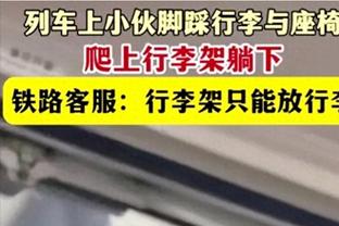 格拉利什庆祝大胜卢顿：小伙子们好样的，希望我的伤势不会太严重